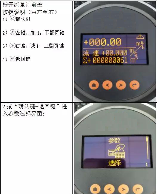 1637375524206069.jpg