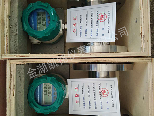 冰91看片污软件下载产品图