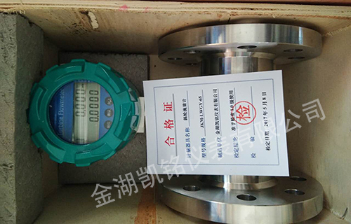 热91看片污软件下载产品图