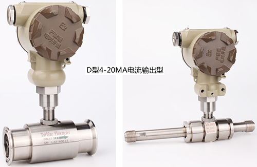 分体远传显示型热91看片污软件下载产品图